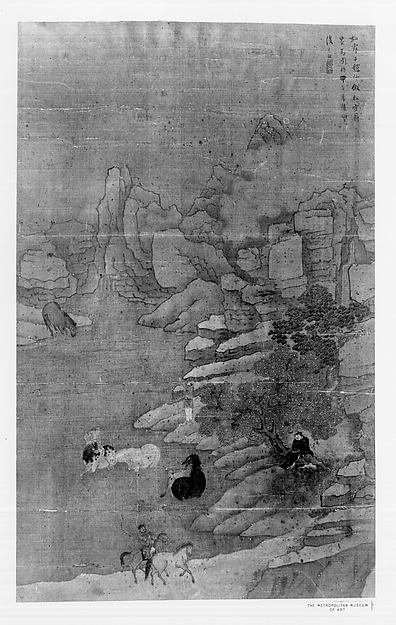 Washing the Horses in the Stream — Zhao Songxue