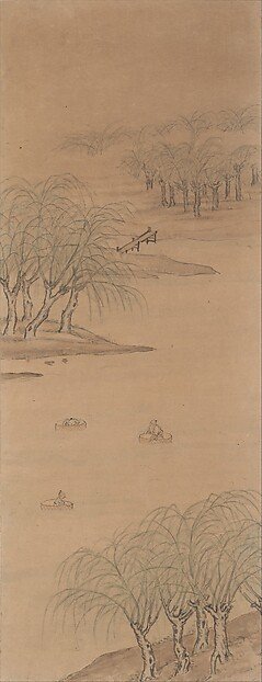 Painting — Bi Chang