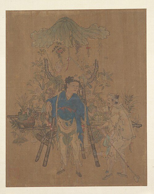 Flower Vendor — Unidentified artist
