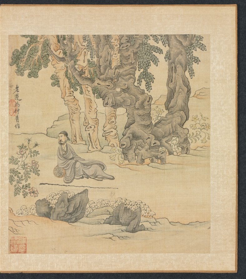 Paintings after Ancient Masters: Portrait of Zhongqing in a Landscape — Chen Hongshou (Chinese, 1598/99–1652)
