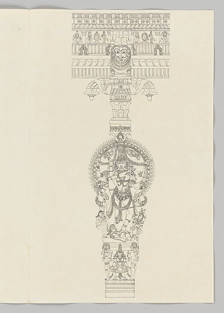 Shiva Urdhvatandava