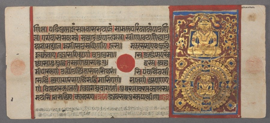 Kalpa-sutra manuscript with 24 illuminations