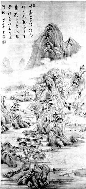 Landscape — Zhao Zuo