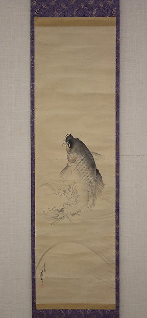 Carp — Nagasawa Rosetsu 長澤蘆雪