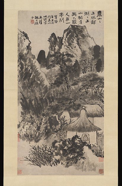 Hermitage in Mount Lu — Shitao (Zhu Ruoji)