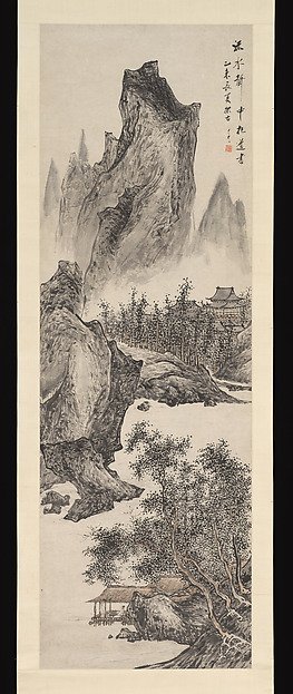 Reading Daoist Scriptures by a Flowing Stream — Zhu Angzhi