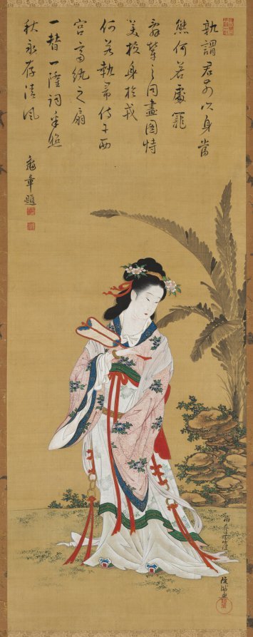 Chinese Beauty