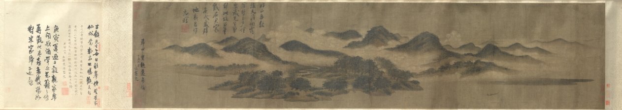 Cloudy Mountains