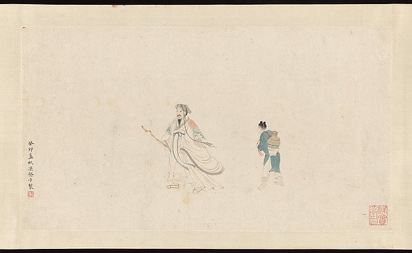 Two figures after Qiu Ying