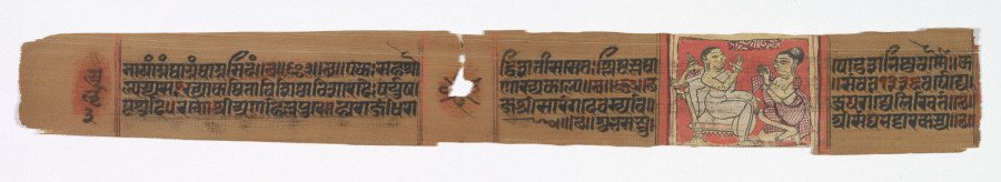 Monk Teaching Lay Disciple: Colophon page from a Kalpa-sutra and Story of Kalakacharya of Devachandra