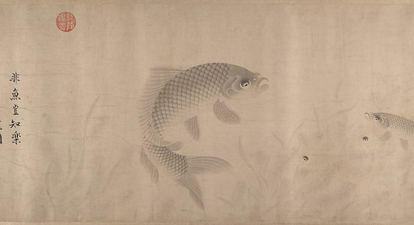 The Pleasures of Fishes — Zhou Dongqing