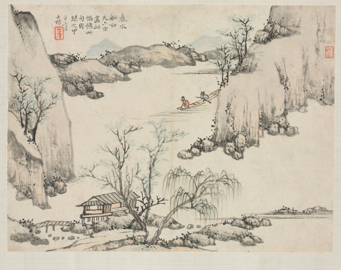 Landscape Album in Various Styles: Boating in Spring Water — Zha Shibiao (Chinese, 1615–1698)