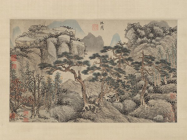 Landscape with Four Pines — Shen Zhou