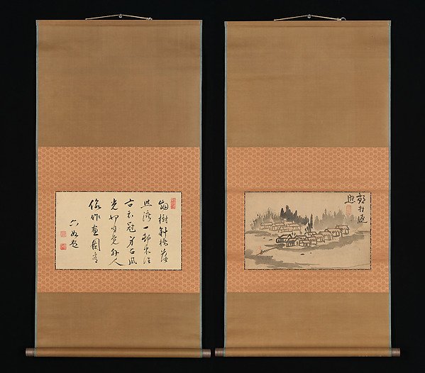 Evening Glow in a Mountain Village and Calligraphy