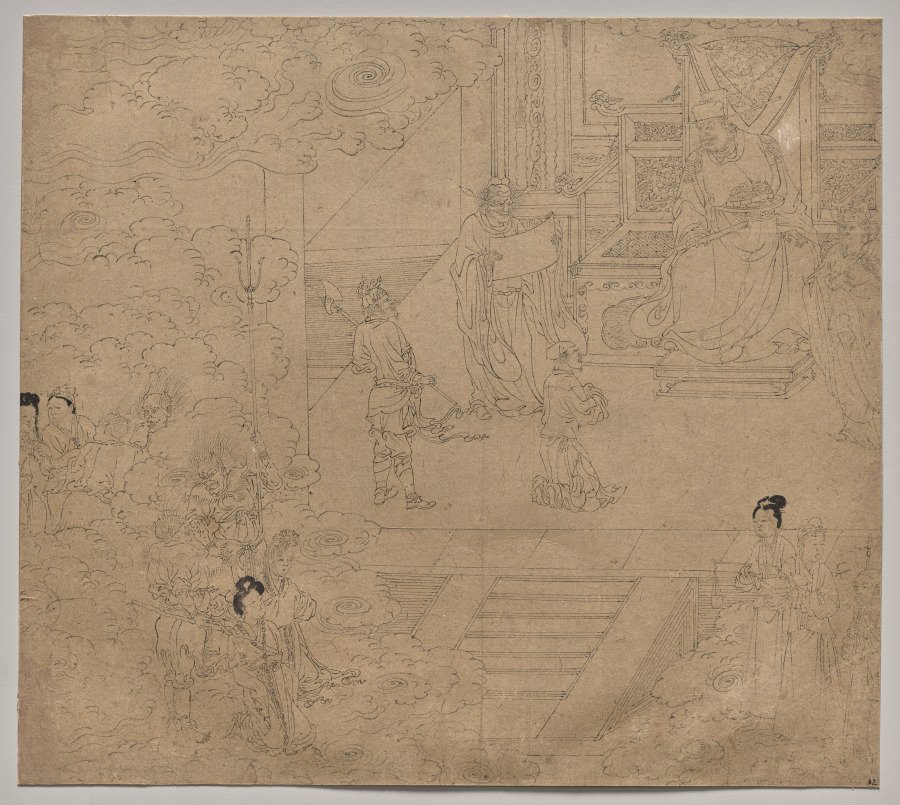 Album of Daoist and Buddhist Themes: Kings of Hells: Leaf 32