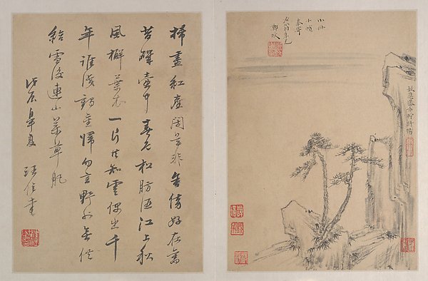 Landscapes — Zheng Min