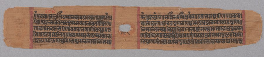 Folio 141 (recto), from a Kalpa-sutra and Story of Kalakacharya
