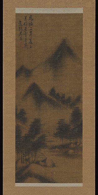Landscape