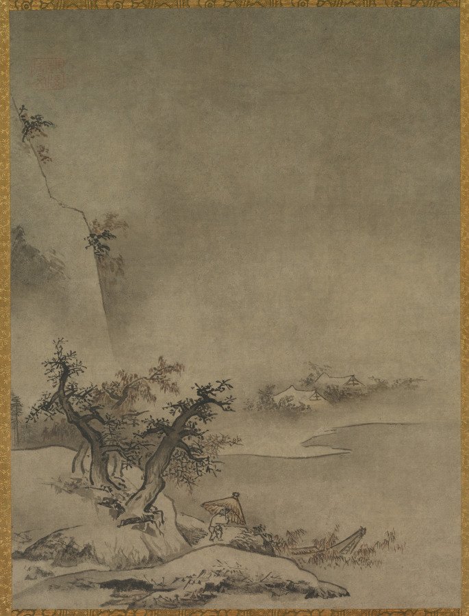 Chinese Servant Walking in the Rain