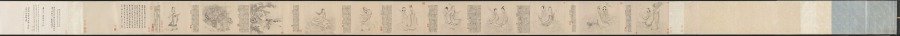 Nine Songs — Zhang Wo (Chinese, active c.1336–after 1364)