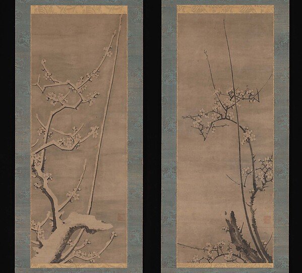 Ink Plum — Byōsen Myōshitsu