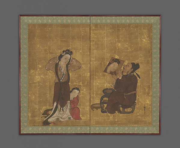 Chinese Portrait Painter