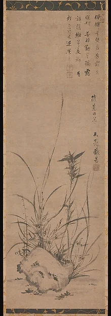 Orchids and Rock — Gyokuen Bonpō