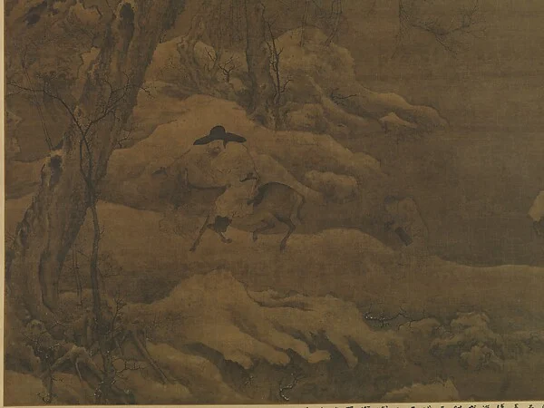 Travelers in a Wintry Forest — Unidentified artist