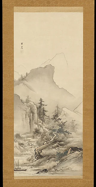 Mountain Village in Spring — Kano Hōgai