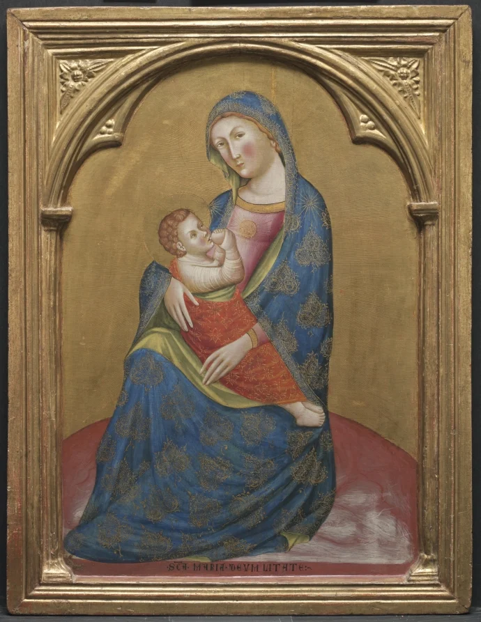 Madonna of Humility