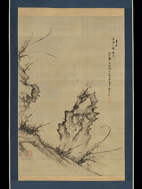 Orchids and Rocks — Yi Ha-eung
