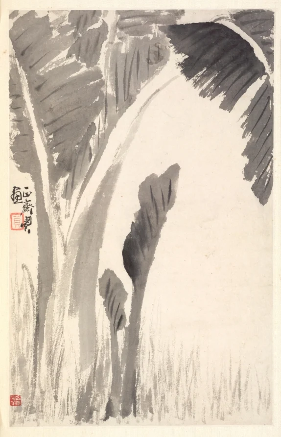 Banana Plants — Min Zhen (Chinese, 1730–after 1788)