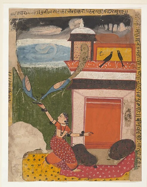 Madhumadhavai Ragini: Page from a Dispersed Ragamala Series (Garland of Musical Modes)