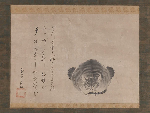 Dreaming Cat — Hōzōbō Shinkai