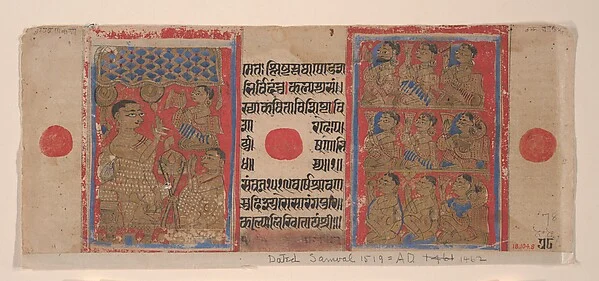 Mahavira Preaching to Monks and Nuns: Folio from a Kalpasutra Manuscript