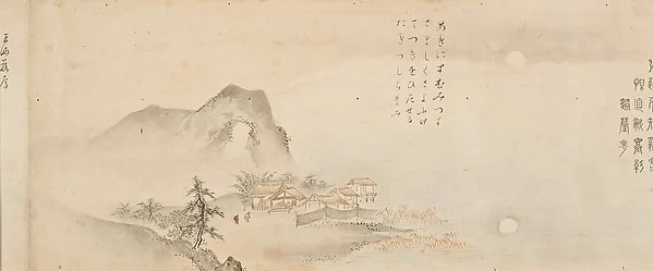 Eight Views of the Xiao and Xiang Rivers — Kano Tōun