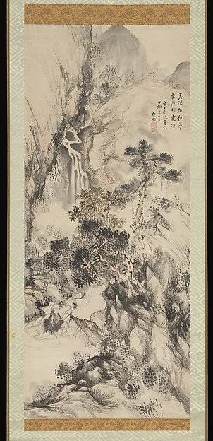 Viewing a Waterfall — Kushiro Unsen