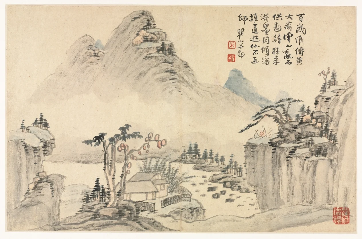 Landscapes in Various Styles after Old Masters — Mei Qing (Chinese, 1623–1697)