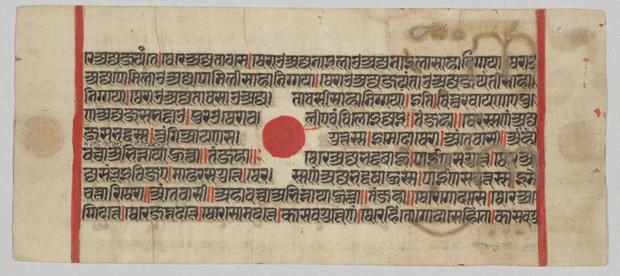 Text, folio 60 (recto), from a Kalpa-sutra