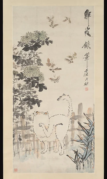 Cat and Butterfly