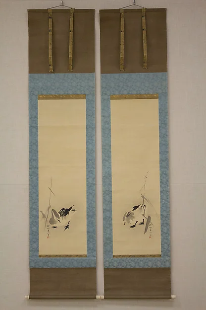 Geese and Reeds — Kano Sosen Narinobu