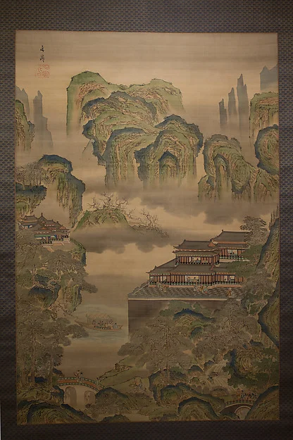 Palace Landscape