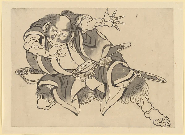 Sakata Kintoki