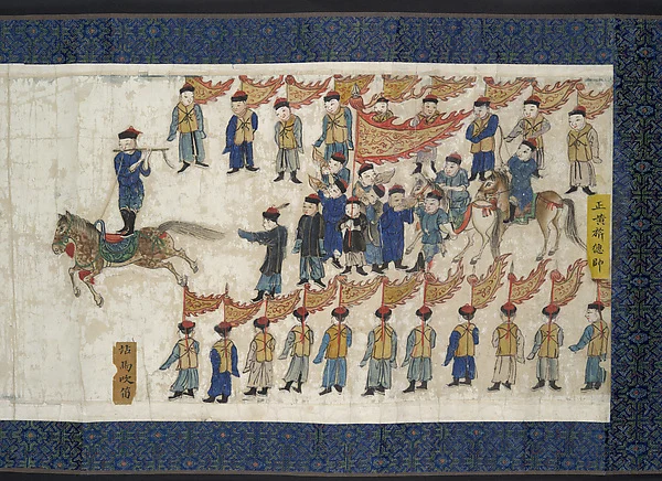 Horsemanship Competition for the Shunzhi Emperor — Nardunbu