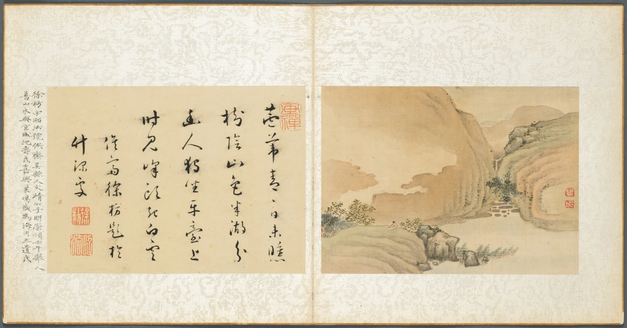 Album of Miscellaneous Subjects, Leaf 3 — Fan Qi (Chinese, 1616–after 1694)