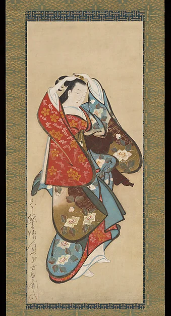 Beautiful Woman — Kaigetsudō Dohan