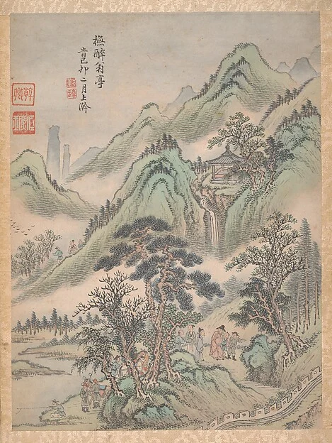 Eight landscapes — Lu Han