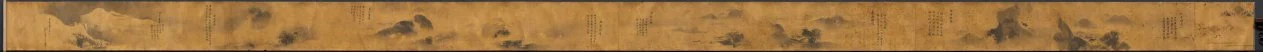Eight Views of Xiao-Xiang — Kano Tan’yū (Japanese, 1602–1674)