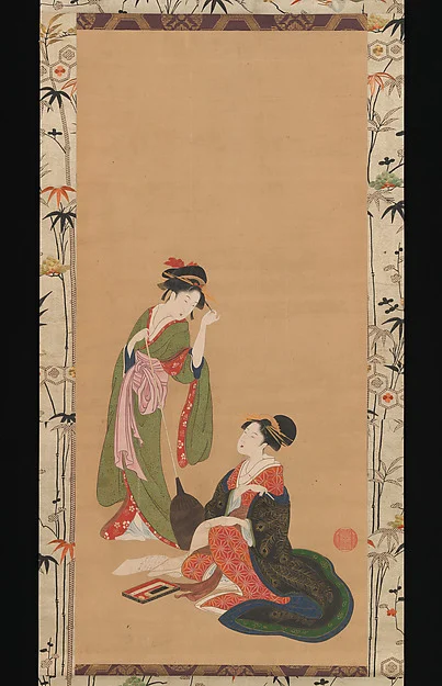 Courtesans Parodying Kanzan and Jittoku — Kinpūsha Toyomaro