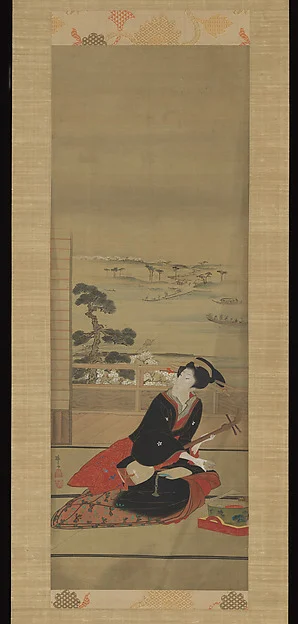 Female Entertainer with Shamisen